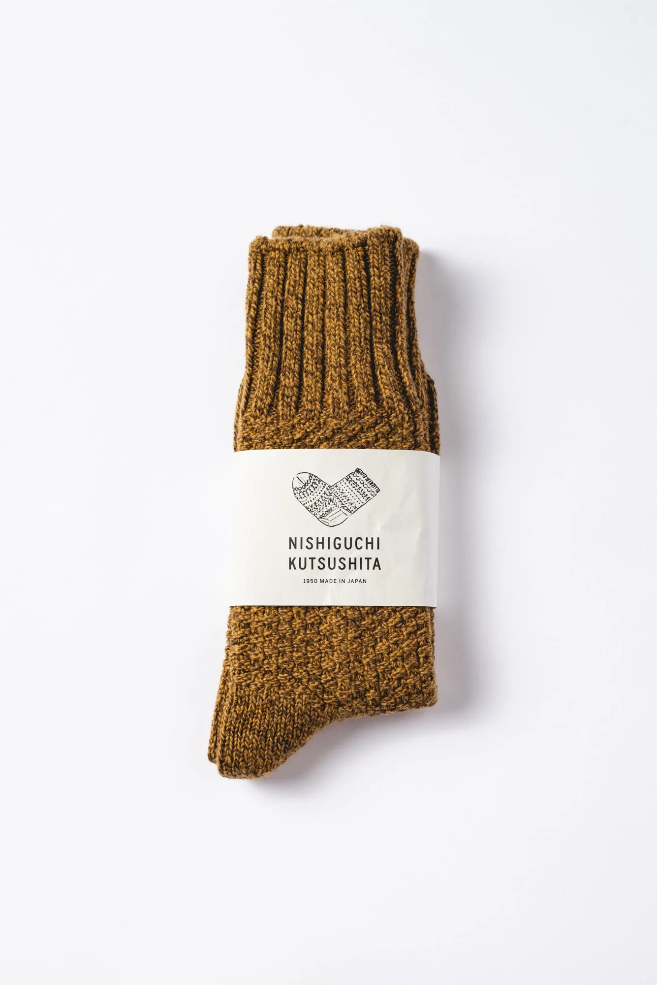 Wool and Cotton Boot Socks, Mustard